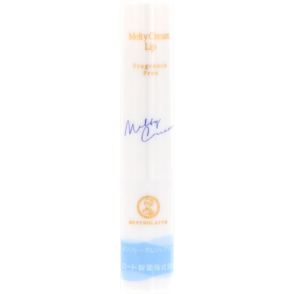 Mentholatum Melty Cream Lip Fragrance-Free 2.4g Moisturizing Lip Balm