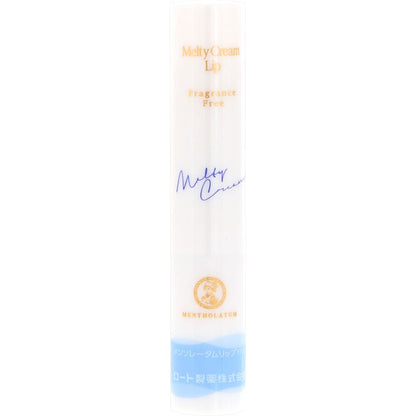 Mentholatum Melty Cream Lip Fragrance-Free 2.4g Moisturizing Lip Balm