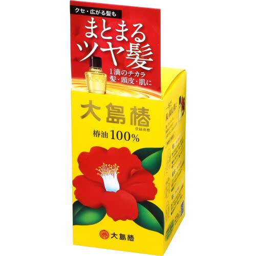 Ooshimatsubaki 100% Camellia Oil 40ml for Japanese Skincare