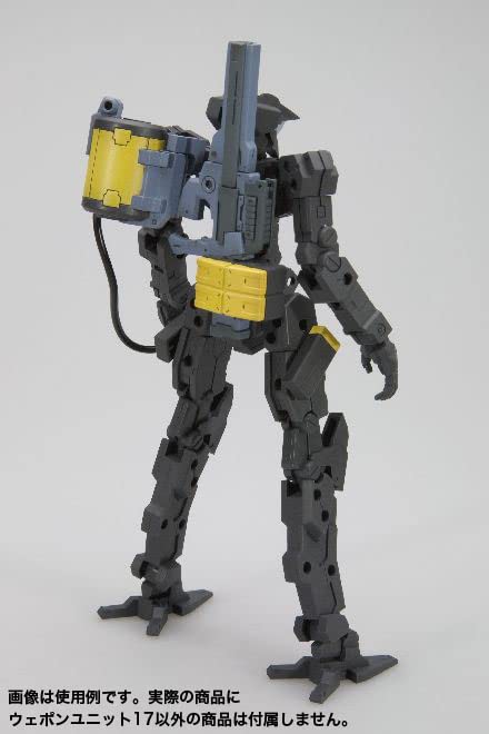 KOTOBUKIYA Weapon Unit 17 Freestyle Gun 115mm Model Kit