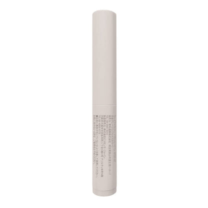 Kirei Factory Soft Shade Pen 02 Lunar Gray 0.3g