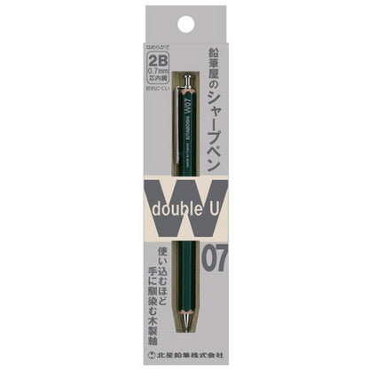 Hokusei Pencil Mechanical Pencil W07 0.7mm Dark Green