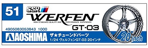 AOSHIMA 1/24 The Tuned Parts Series No.51 SSR Velfire GT-03 Model Parts