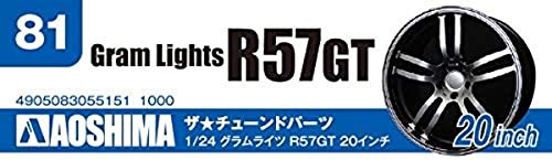 AOSHIMA 1/24 The Tuned Parts Series R57GT 20 Inch Model Kit Parts