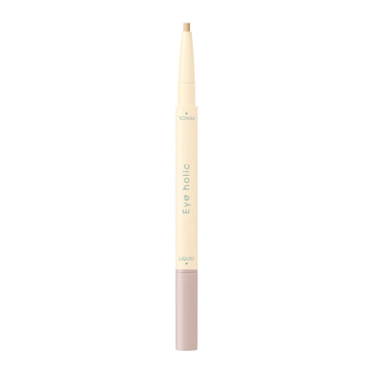 BCL Eye Holic Concealer Pencil Cream Beige for Brightening Undereye