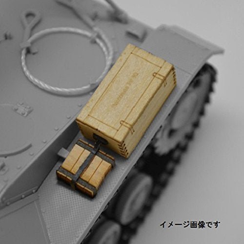 Cobaanii 1/35 Frontline Series Nurse Horn 88mm Shell Box and Accessory Set