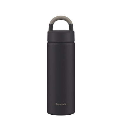 Peacock Insulated Water Bottle with Handle 500ml Dark Navy