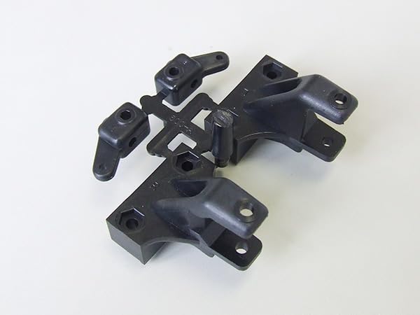 Kawada Mokei Plastic Parts A Suspension Arm for Model Kits