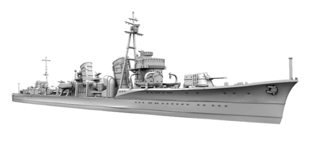 Yamashita Hobby 1/700 Scale Japanese Navy Destroyer Model Kit Fubuki