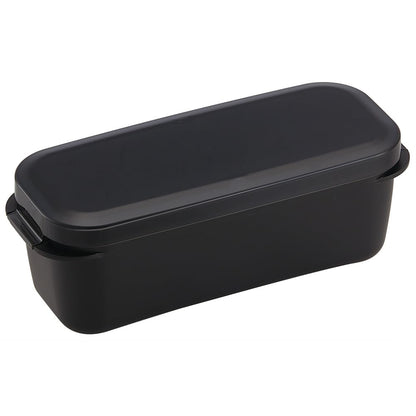 Skater Two-Tier Lunch Box 800ml with Easy Clean Design