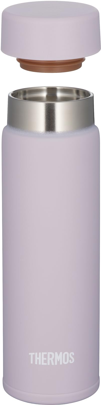 THERMOS Vacuum Insulated Pocket Mug 150ml Pale Purple