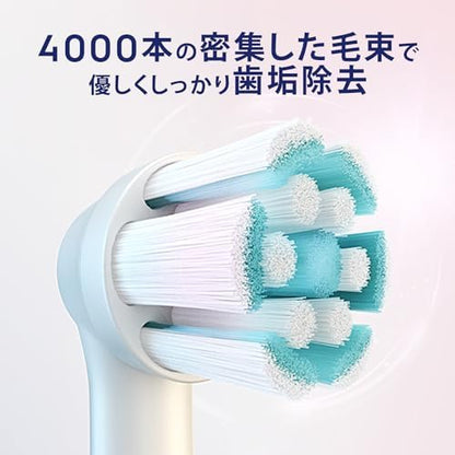 BRAUN iO Electric Toothbrush Replacement Heads Gentle Care 10 Count