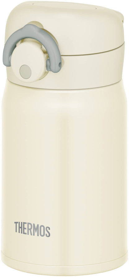 THERMOS Vacuum Insulated Travel Mug 250ml Natural White