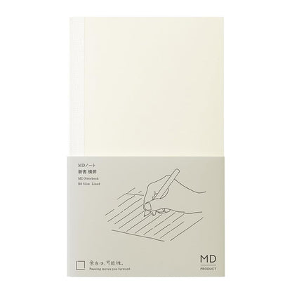 DESIGNPHIL MIDORI MD Notebook B5 Horizontal Rule 15381006