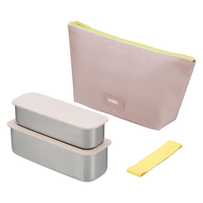 THERMOS Slim Fresh Lunch Box 635ml in Yellow Pink