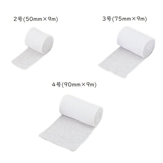 AS ONE Stretch Bandage 50mm x 9m Pack of 10 for Arm and Leg Support