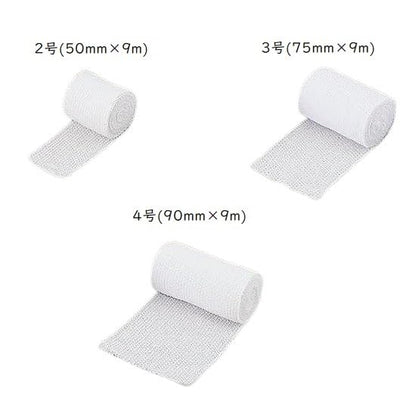 AS ONE Stretch Bandage 50mm x 9m Pack of 10 for Arm and Leg Support