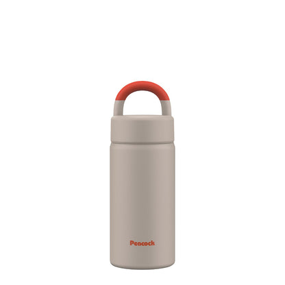 Peacock 350ml Water Bottle with Handle for On-the-Go Convenience
