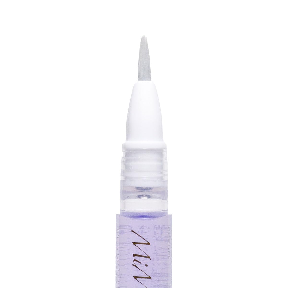 BN MiMits Moist Nail Oil KER Jasmine Lavender 2mL