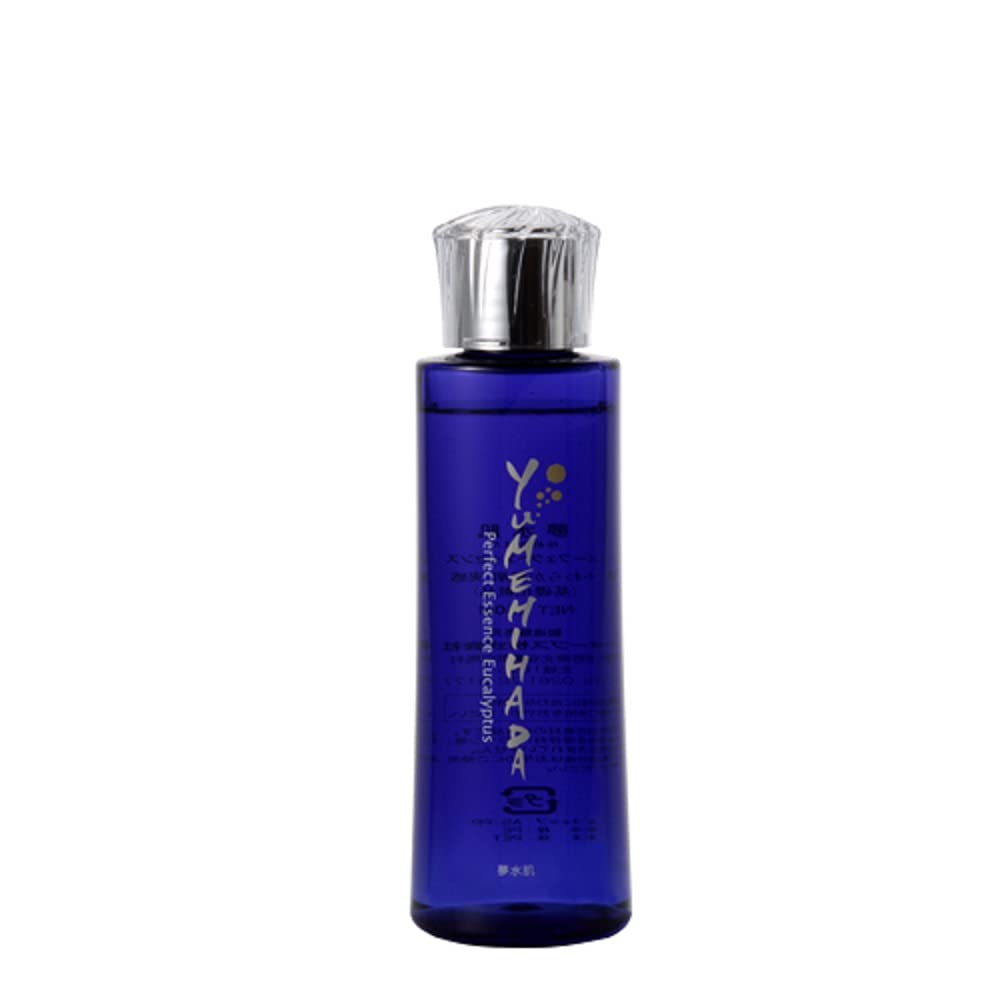 AOBUS Perfect Essence 150ml All-in-One Serum for Japanese Skincare