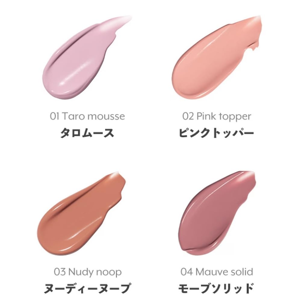 nuse Mousse Cheek Blush 16ml for a Natural Glow