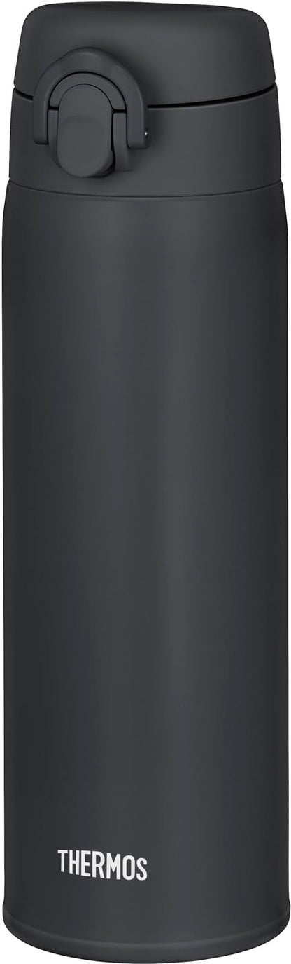 THERMOS Vacuum Insulated Travel Mug 500ml Dark Gray Lightweight
