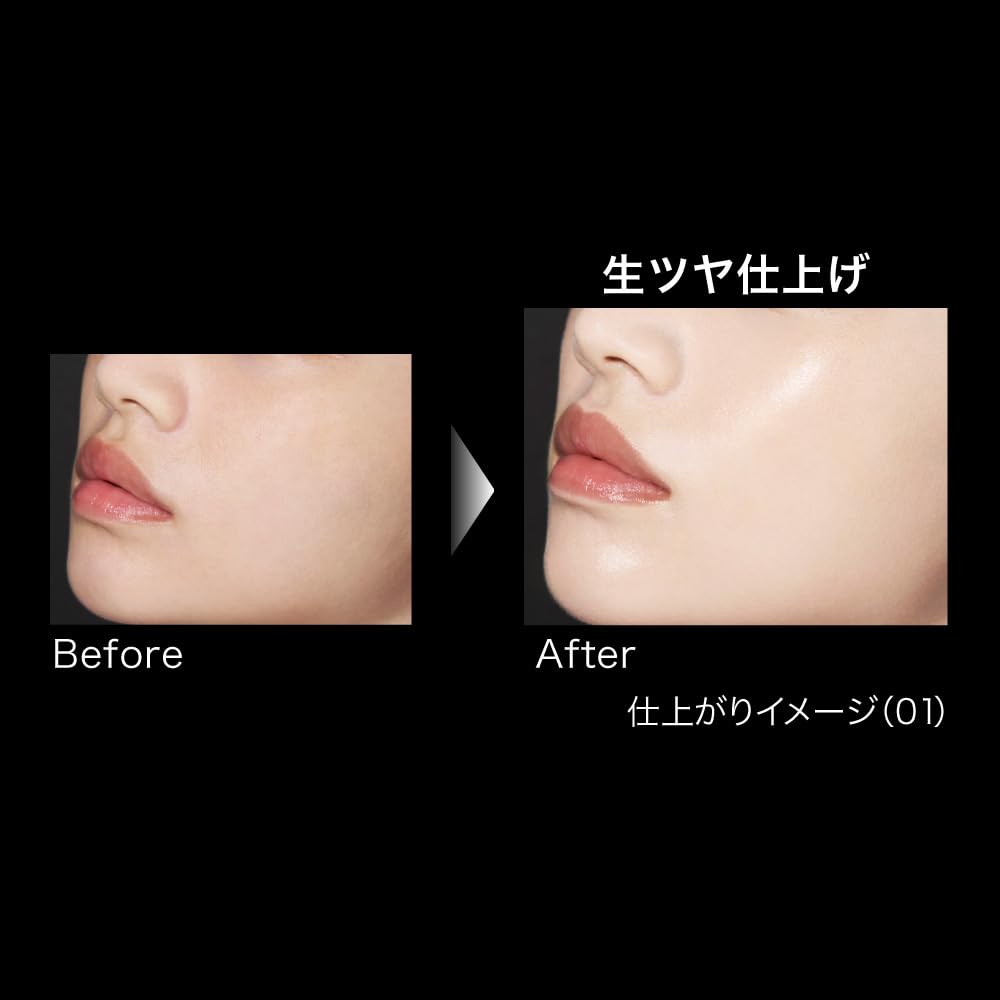 KATE Jelly Liquid Foundation Refill 02 Lightweight Formula SPF30