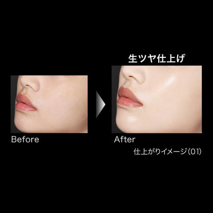 KATE Jelly Liquid Foundation Refill SPF30 for Radiant Finish