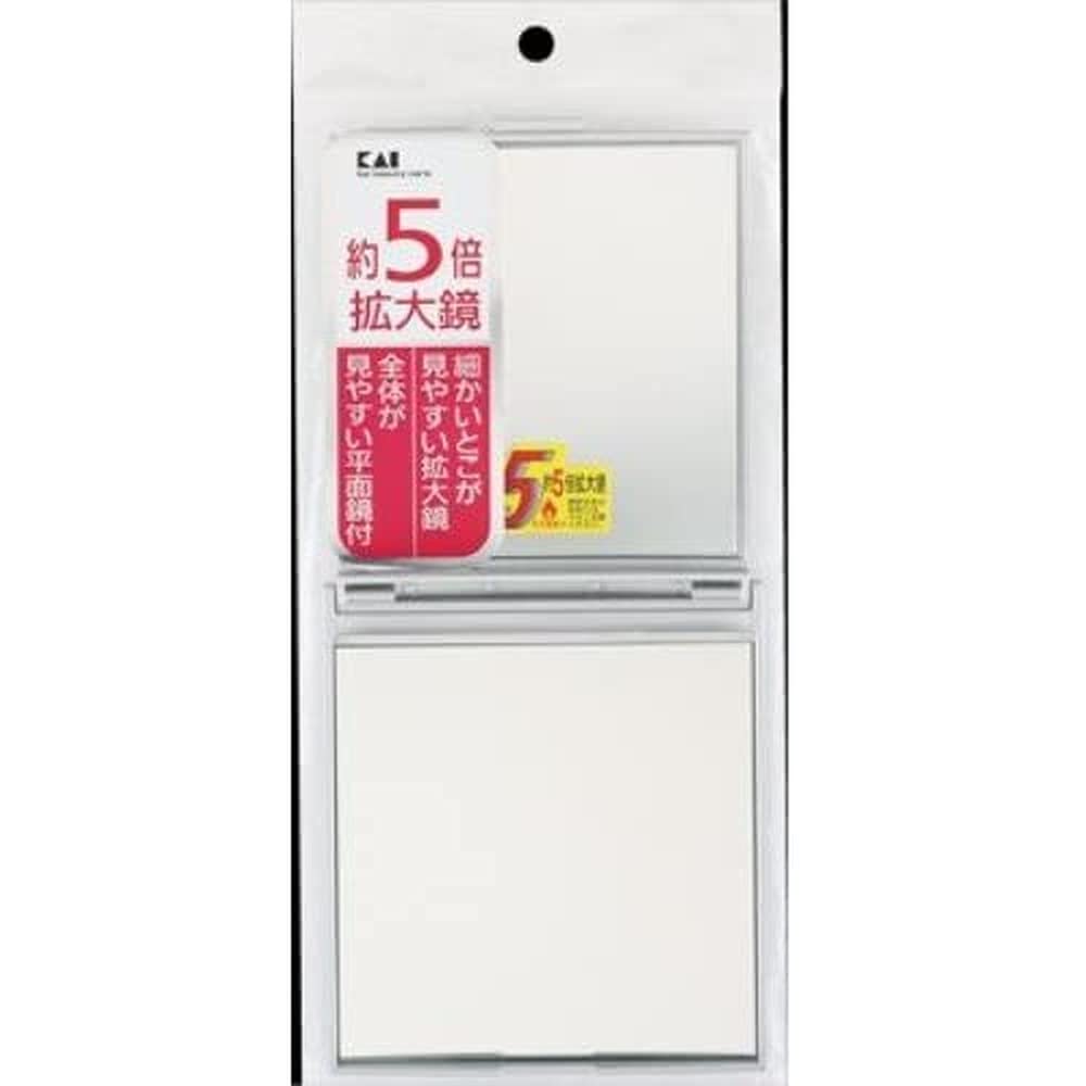 KAI Compact Mirror with 5x Magnification Silver Hand Mirror