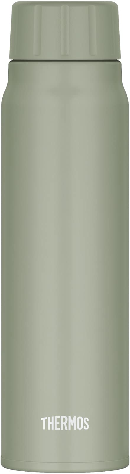 THERMOS Insulated Beverage Bottle 500ml for Carbonated Drinks