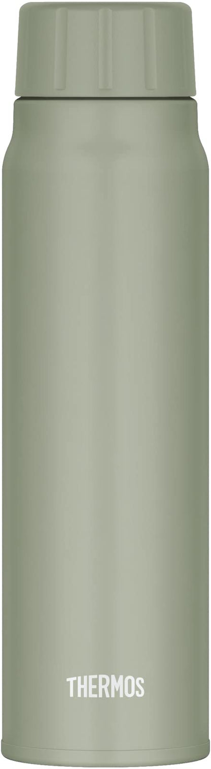 THERMOS Insulated Beverage Bottle 500ml for Carbonated Drinks