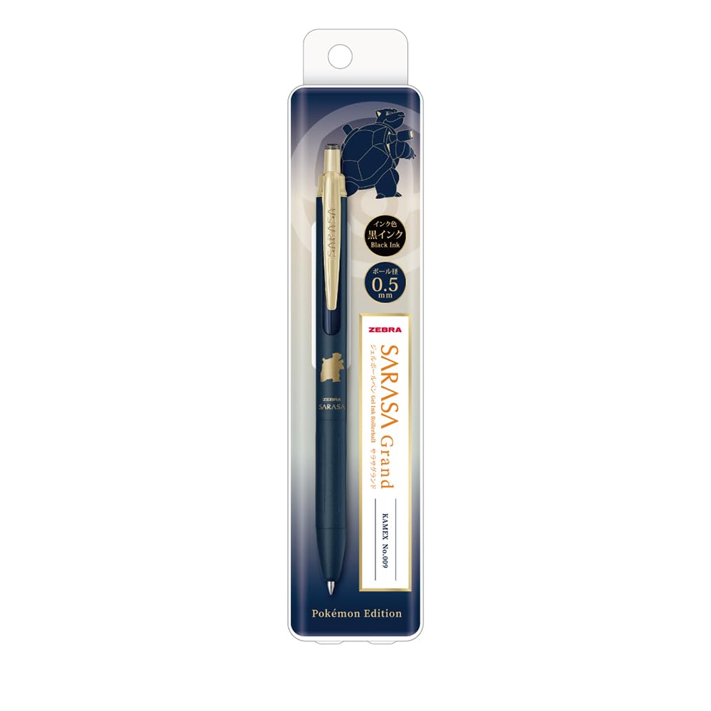 ZEBRA Sarasa Grand Gel Pen 0.5mm Dark Blue Limited Edition