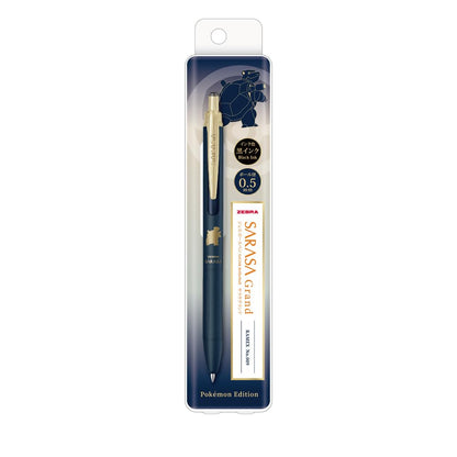 ZEBRA Sarasa Grand Gel Pen 0.5mm Dark Blue Limited Edition