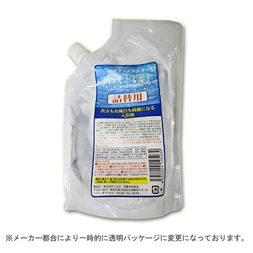 Miselu Water Purifying Liquid 300ml for Japanese Skincare