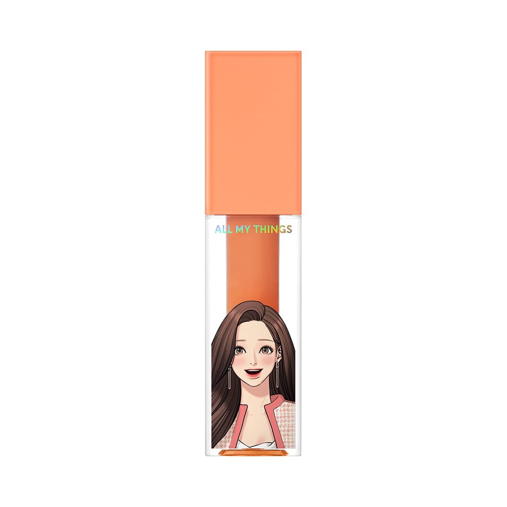 AMTS All My Things Kiss Lip Plumper 01 Picnic 4.4g
