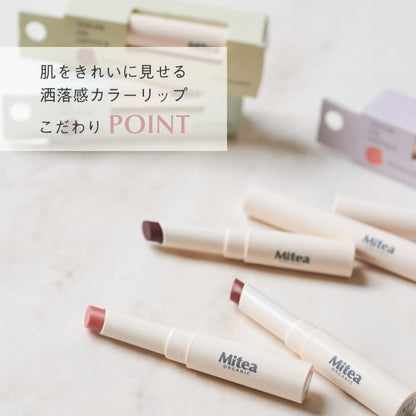 Mitea ORGANIC Serum Oil Lipstick 05 Pig Pink for Vibrant Lips