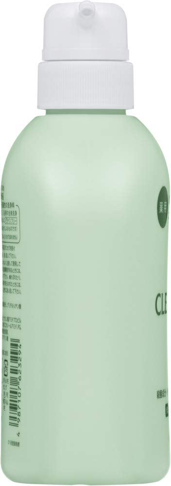 Clearlex Cleansing Solution 450mL for Odor Control and Hygiene