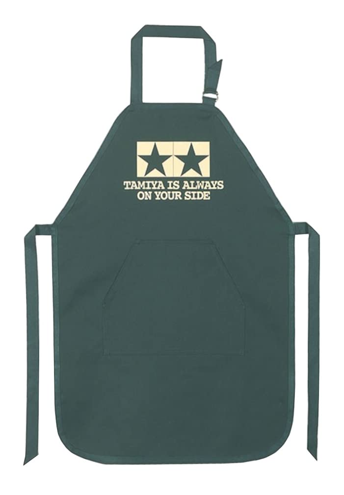 TAMIYA Green Apron for Model Building and Collecting