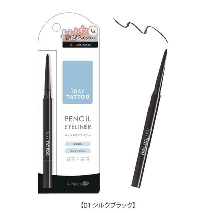 K-Palette 1DAY TATTOO Pencil Eyeliner Silk Black 0.06g