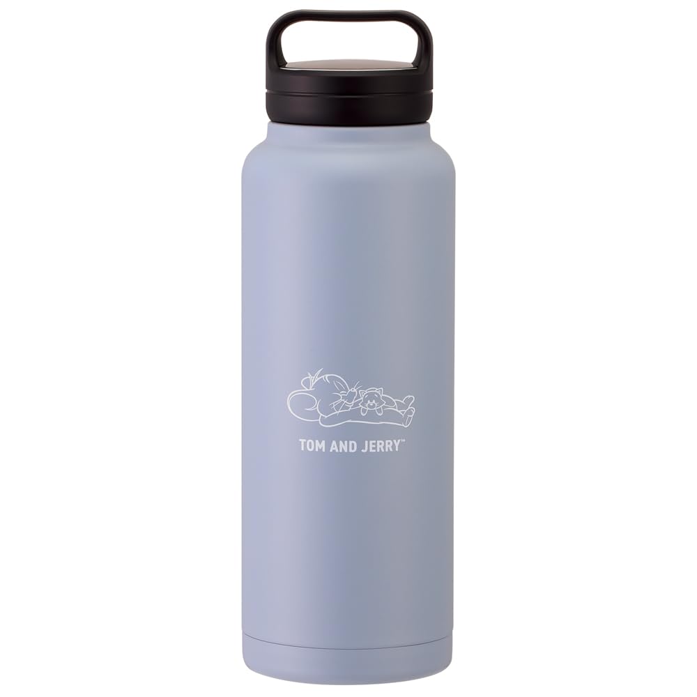 Skater Stainless Steel Water Bottle with Handle 1200ml