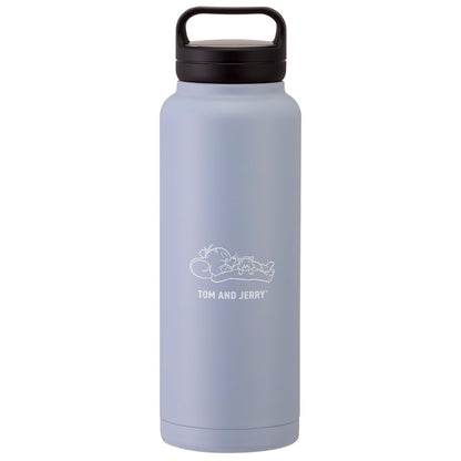 Skater Stainless Steel Water Bottle with Handle 1200ml