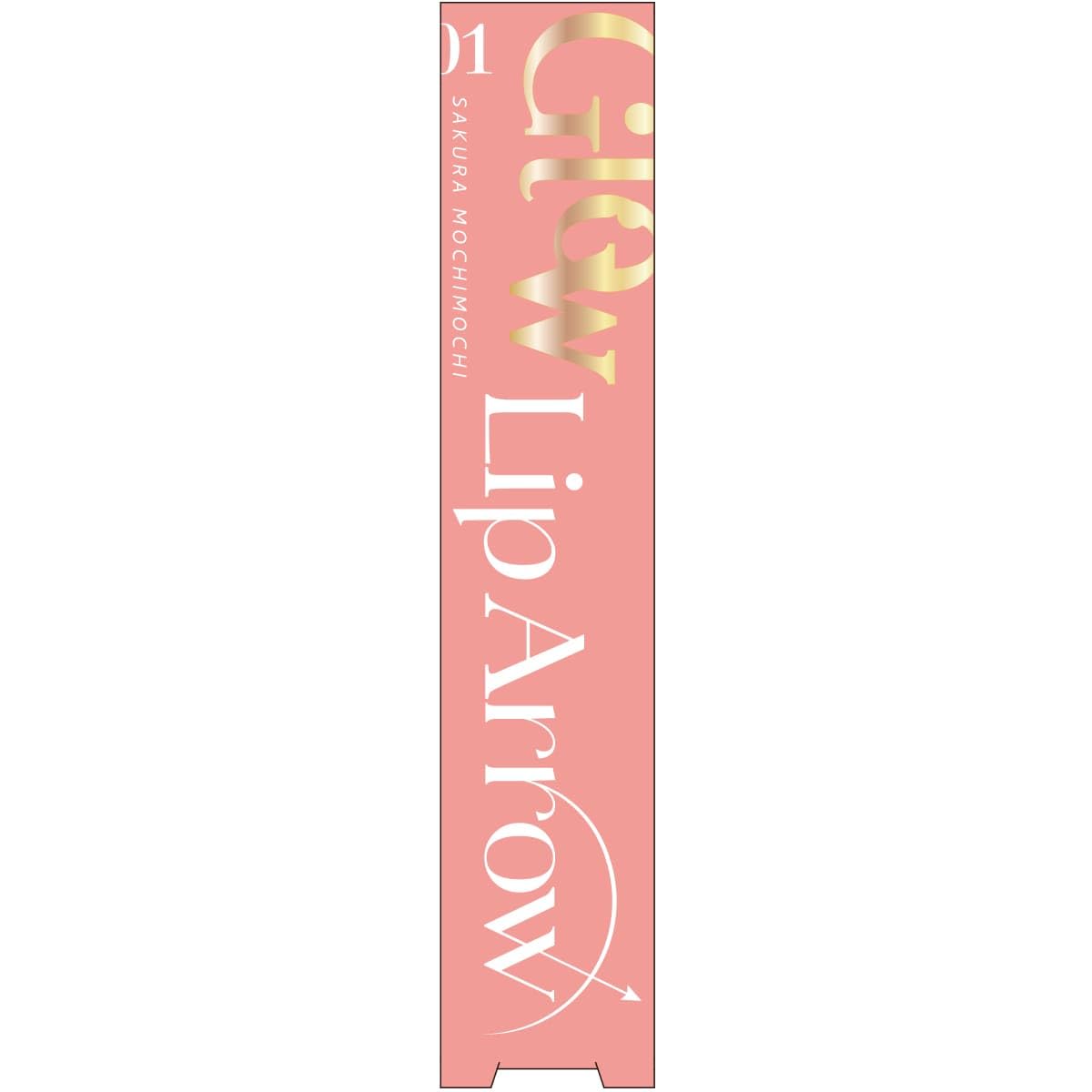 KiSS Lip Arrow Glow 01 Cherry Blossom Moisturizing Lip Color