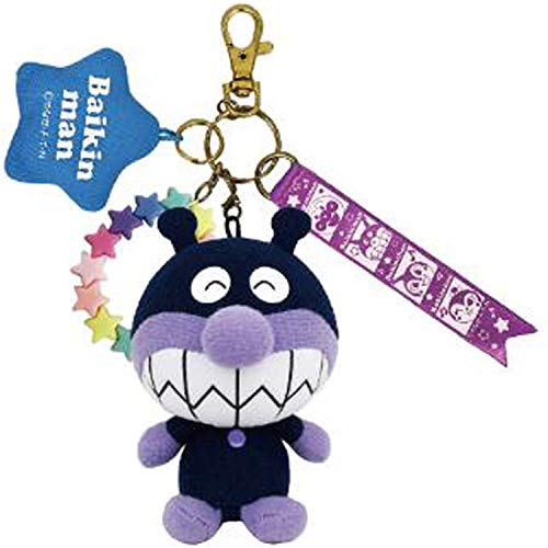 SEGA TOYS Anpanman Round Charm Figure Baikinman Collectible