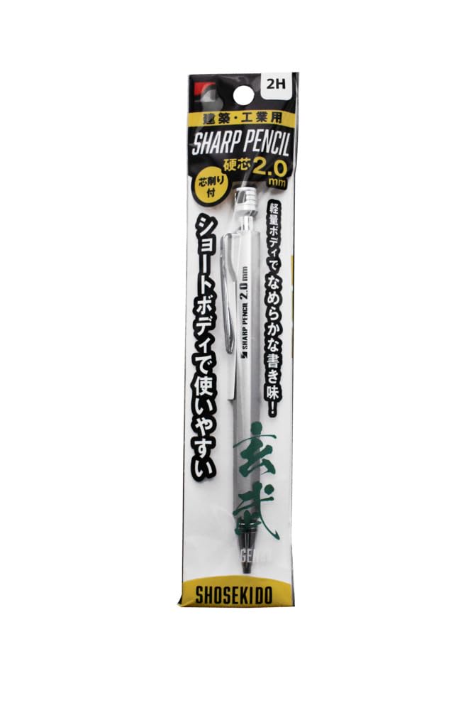 Shosekido Architectural Mechanical Pencil for Precision Drawing