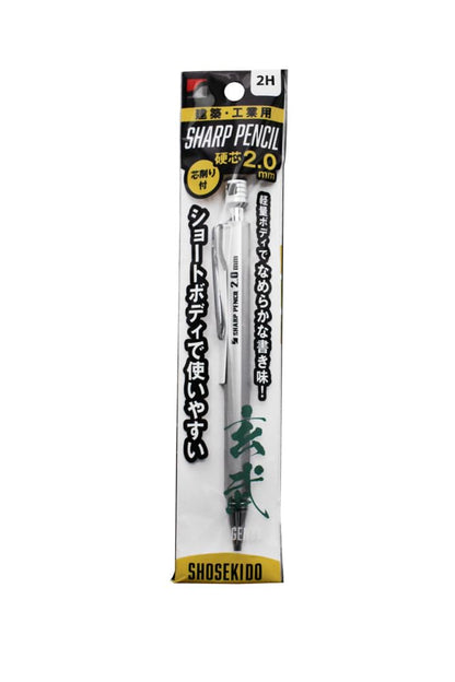 Shosekido Architectural Mechanical Pencil for Precision Drawing