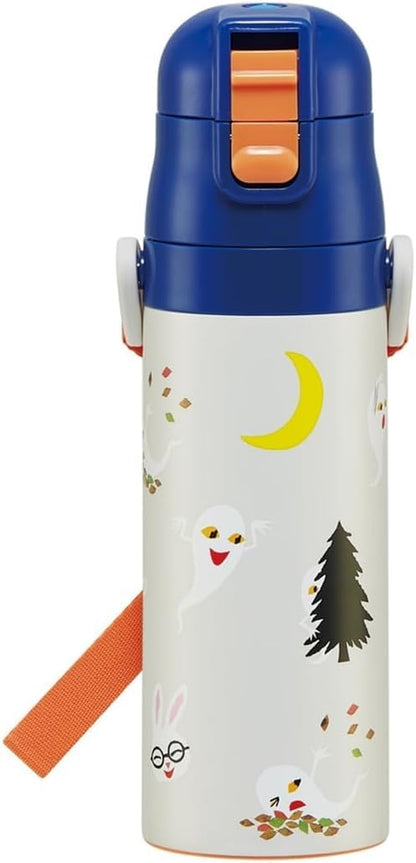 Skater Kids Water Bottle 470ml with Rabbit Design for Boys and Girls