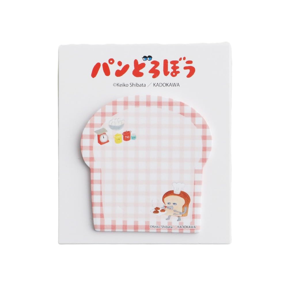 Overglad Bread Thief Sticky Notes Collectible Art Stationery Set