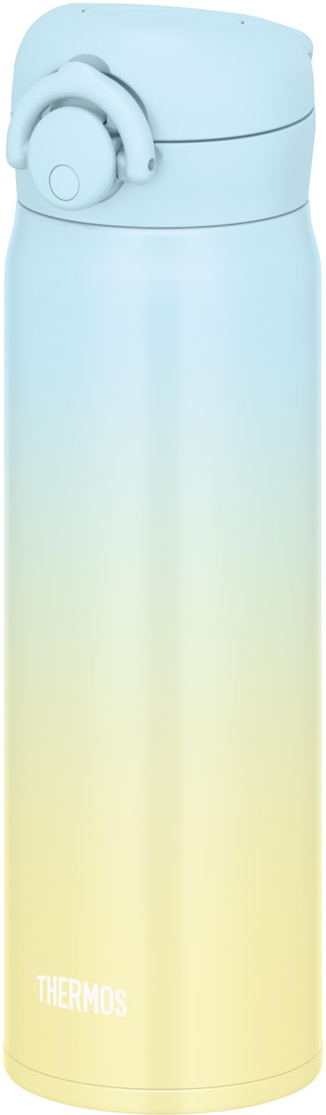 THERMOS Vacuum Insulated Travel Mug 500ml Light Blue Yellow