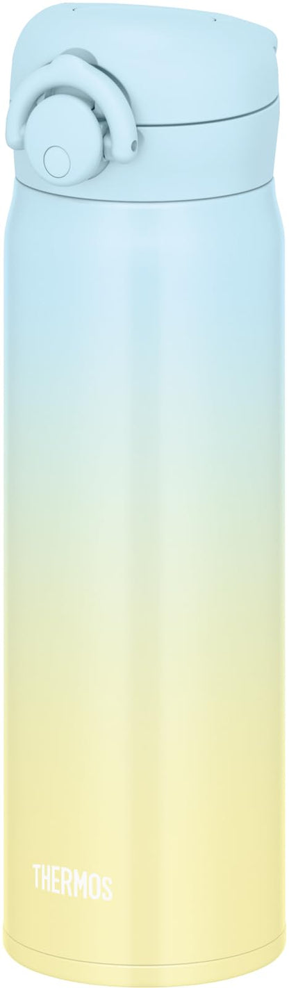 THERMOS Vacuum Insulated Travel Mug 500ml Light Blue Yellow
