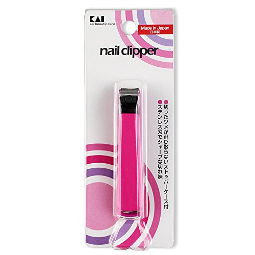 KAI Nail Clipper S Curved Blade Japanese Made